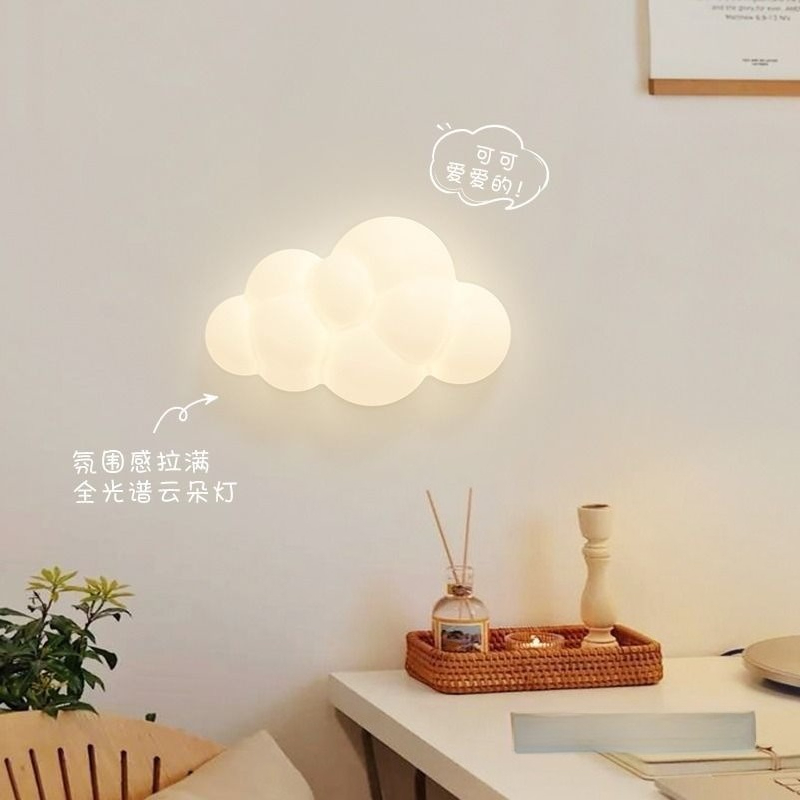 Weiße Wolken-Wandleuchten Kind – Baby Nursery Wall Lights Bewertung und Preis